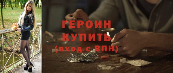 дживик Богданович