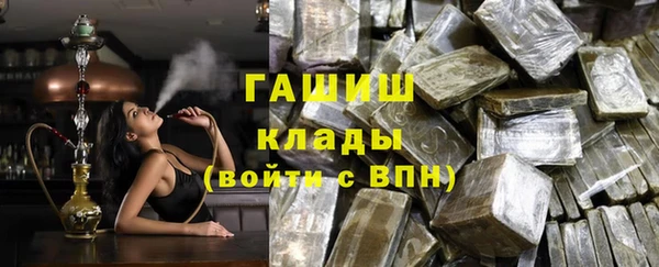 spice Бугульма